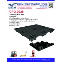 CPO-0028  Pallets size: 100*120*15 cm.